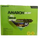 Amaron 150Ah Battery (Current AR150TT54) Tall Tubular